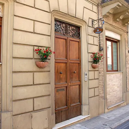 Patrizio فندق مبيت وإفطار